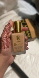 Fatima review photo