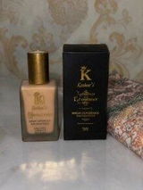 Haniyah Syed review photo