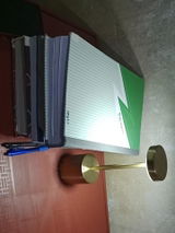 Atta hussain keerio review photo