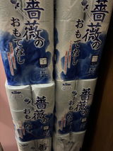 匿名 review photo