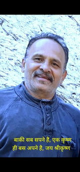 Bhamare Sanjay review photo