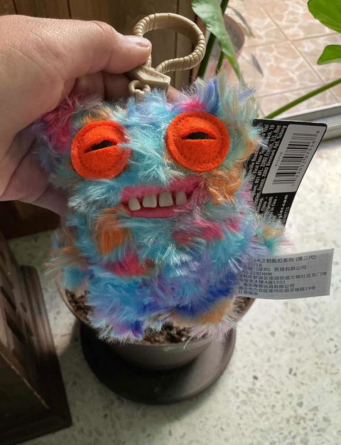 Fuggler Llavero : Azul Multicolor (Peluche)
