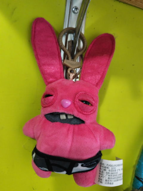 Fuggler Llavero : Rosa Fuerte - Conejo Calzón (Peluche)