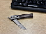 Grant R review photo