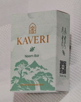 Veer Mehta review photo