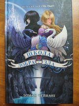 TETIANA KORETSKA review photo
