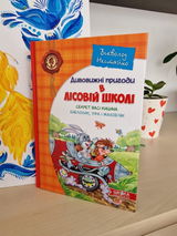 Anna Bordunova review photo