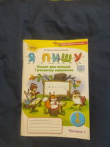 Kateryna Samoilenko review photo