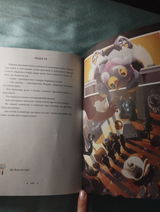 Olha Romanenko review photo