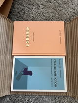 Iryna review photo