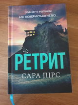 Translation missing: uk.names.full review photo