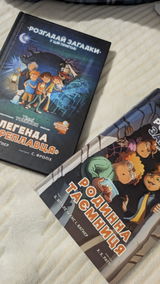 Tetiana Zaika review photo