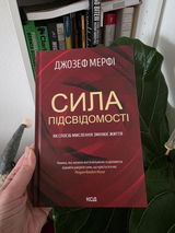 Oksana Shvediuk review photo