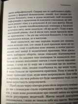 Олександра review photo