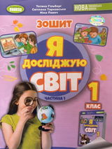 Pyrozhok Daryna review photo