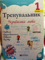 Pyrozhok Daryna review photo