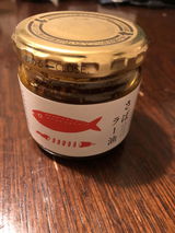 章子 長富 review photo