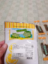 とよでん review photo