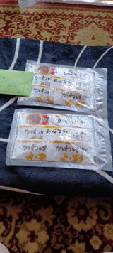 義雄 山田 review photo