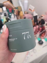 N.U. review photo