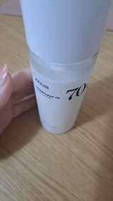 S.E. review photo