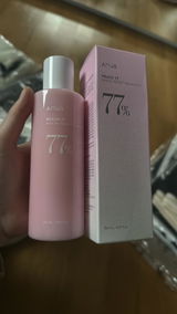 N. review photo