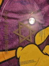 maitah sagalah review photo