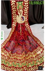 Rachna Thakur review photo