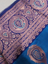 T ramani review photo