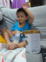 Wee yang Koh review photo