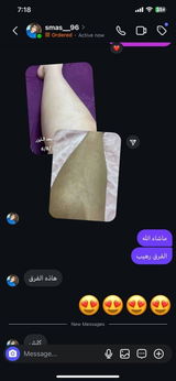 ورود كريم review photo