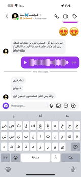 رنا خالد review photo