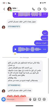 علا جاسم review photo