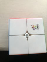SG review photo