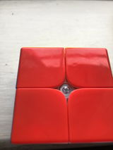 SG review photo