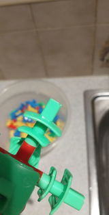 F.K. review photo