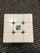 Harvey N. review photo