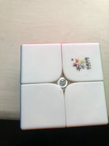 SG review photo