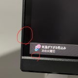 カスタマー review photo