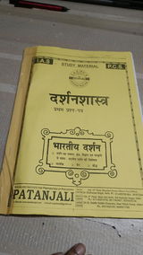 Animesh Bhargava review photo