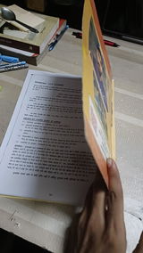 Animesh Bhargava review photo
