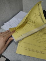 Upsc review photo