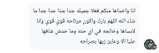 مجهول review photo
