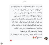 مجهول review photo