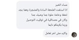 مجهول review photo