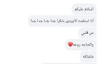 مجهول review photo