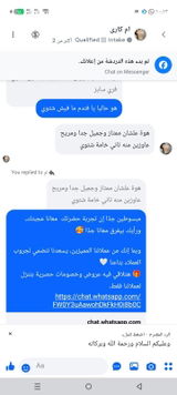 ام كاري review photo