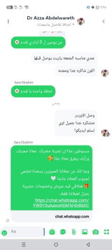 Dr Azza Abdelwareth review photo