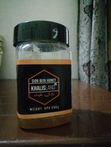 Kanwal review photo