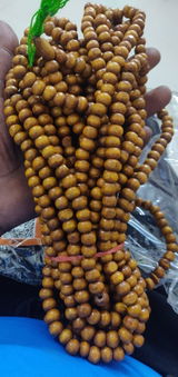 Rizwan review photo